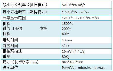 图片14.png